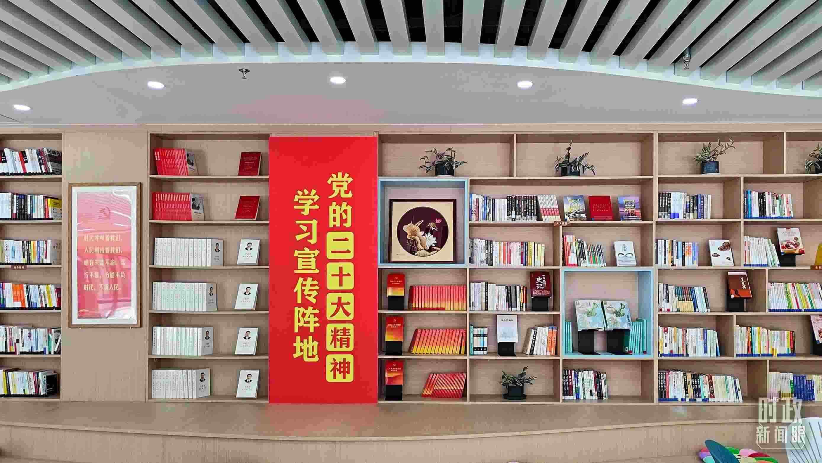 △雄安新區(qū)南文營社區(qū)黨群服務中心。2023年5月，習近平在這里強調(diào)要構(gòu)筑新時代宜業(yè)宜居的“人民之城”。（總臺央視記者楊立峰拍攝）