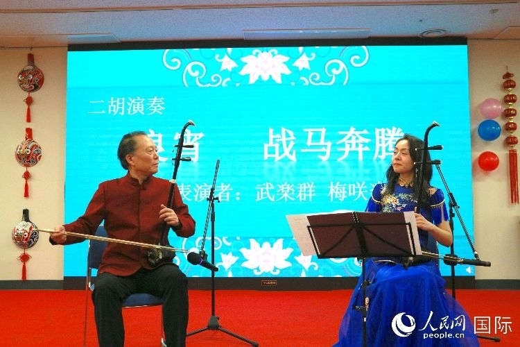 二胡合奏。人民網(wǎng) 許可攝