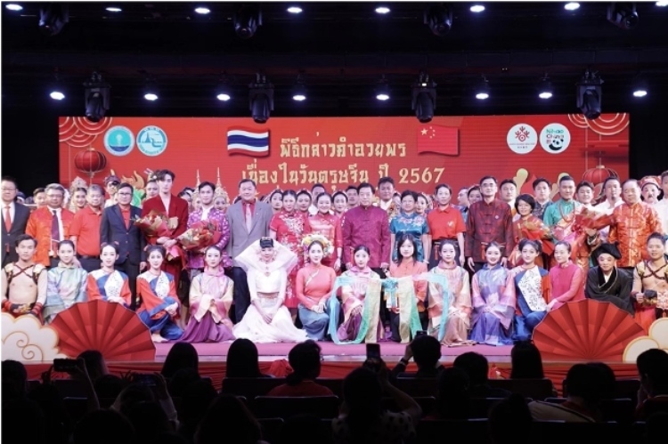  圖為2024“歡樂(lè)春節(jié)”中泰互致新春賀辭活動(dòng)現(xiàn)場(chǎng)。中國(guó)駐泰國(guó)大使館文化處供圖