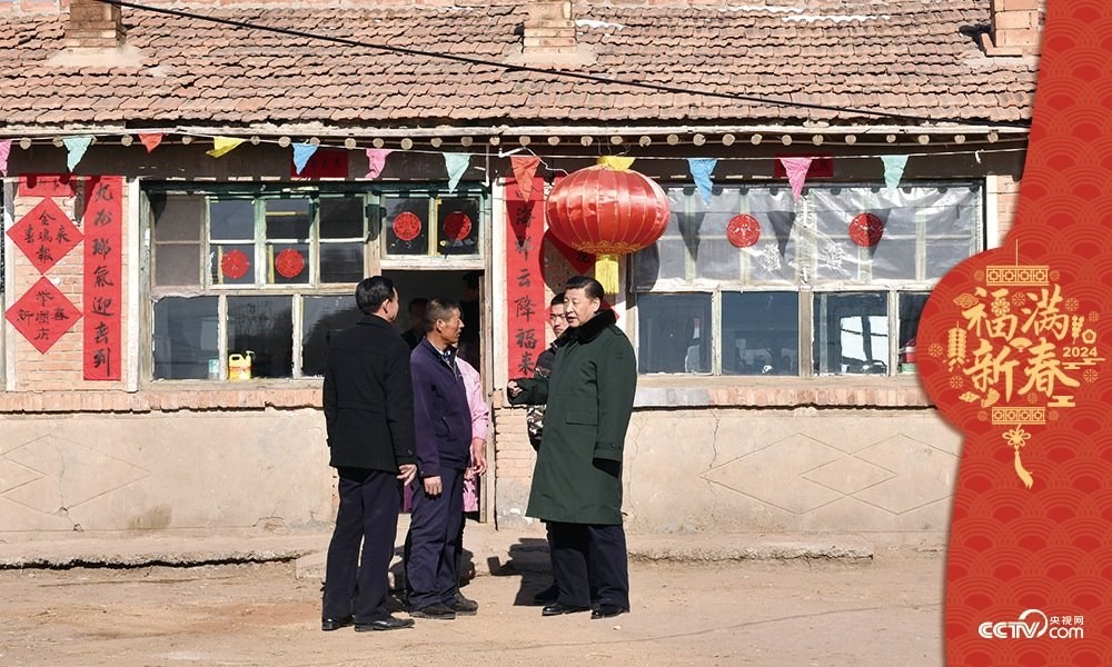 2017年1月24日，習近平總書記在河北省張家口市張北縣小二臺鎮(zhèn)德勝村村民徐學海家中看望。