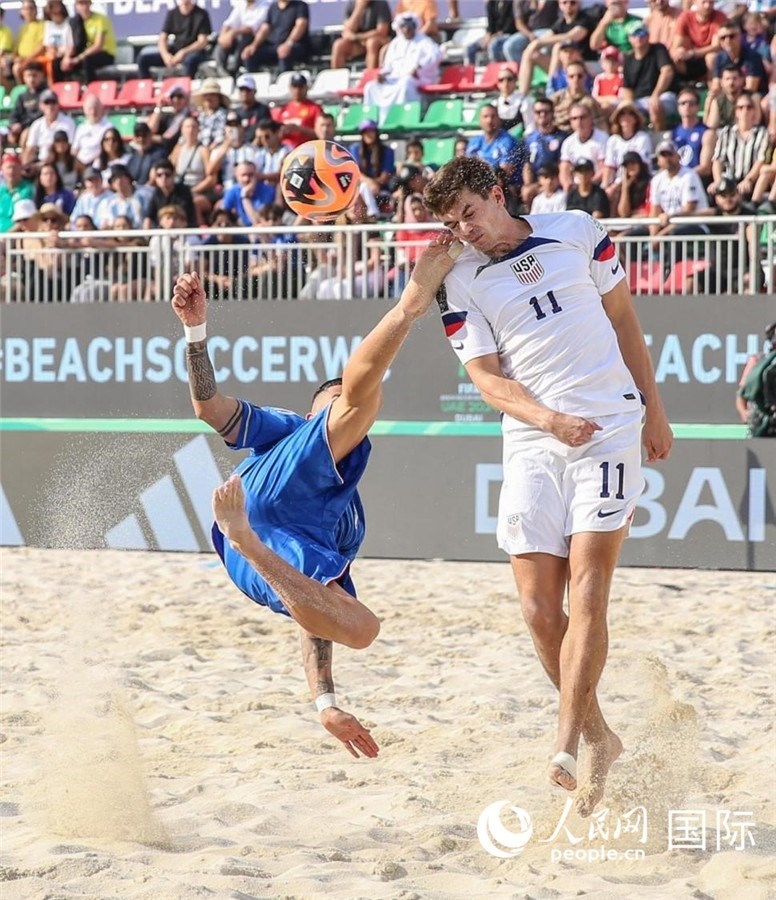 2月15日，意大利隊對陣美國隊。人民網(wǎng)塔里克·易卜拉欣攝