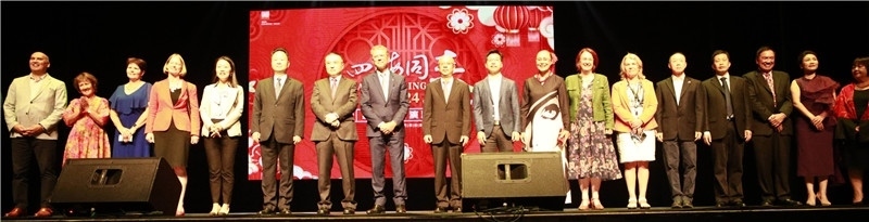 2024年“四海同春”慰?jī)S訪演團(tuán)亞太團(tuán)新西蘭惠靈頓演出現(xiàn)場(chǎng)。（圖片由陸欣讌、孟韜、葉勇提供）