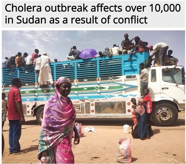 糧食危機、營養(yǎng)不良、霍亂 蘇丹人道主義危機嚴重