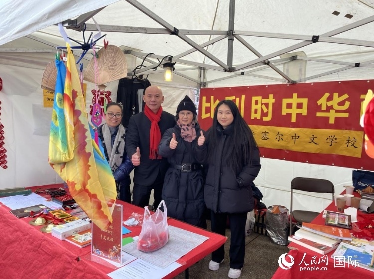 圖為活動現(xiàn)場。人民網(wǎng)記者 牛瑞飛攝