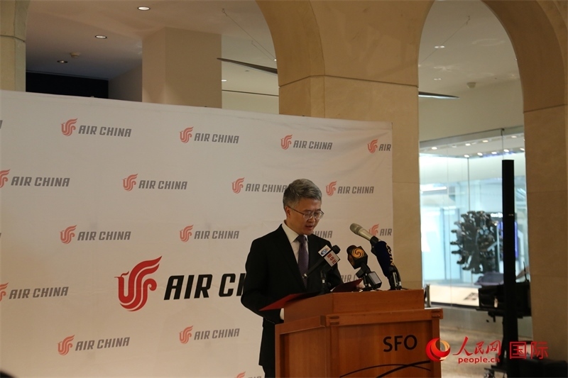 國航北美地區(qū)總部總經(jīng)理彭雷發(fā)表致辭。人民網(wǎng)記者 鄧圩攝
