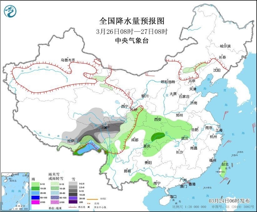 全國(guó)降水量預(yù)報(bào)圖(3月26日08時(shí)-27日08時(shí))。圖片來(lái)源：中央氣象臺(tái)網(wǎng)站