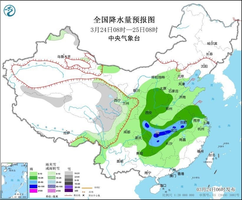 全國(guó)降水量預(yù)報(bào)圖(3月24日08時(shí)-25日08時(shí))。圖片來(lái)源：中央氣象臺(tái)網(wǎng)站