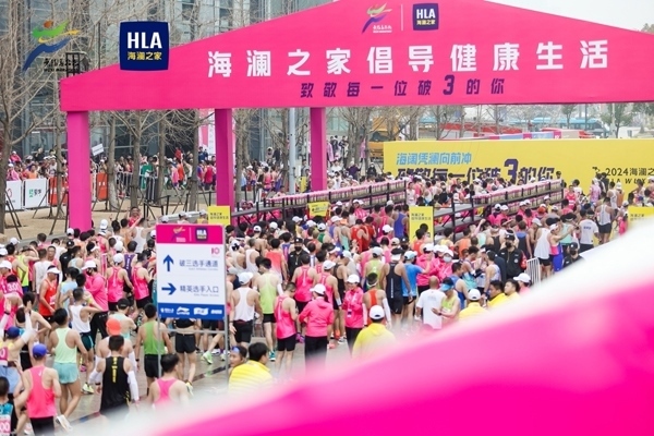 “破3”打卡區(qū)。受訪者供圖