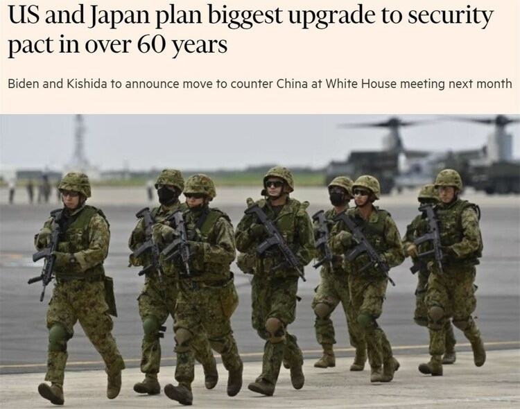 美日尋求的這場“最大規(guī)模”升級將嚴(yán)重沖擊地區(qū)安全