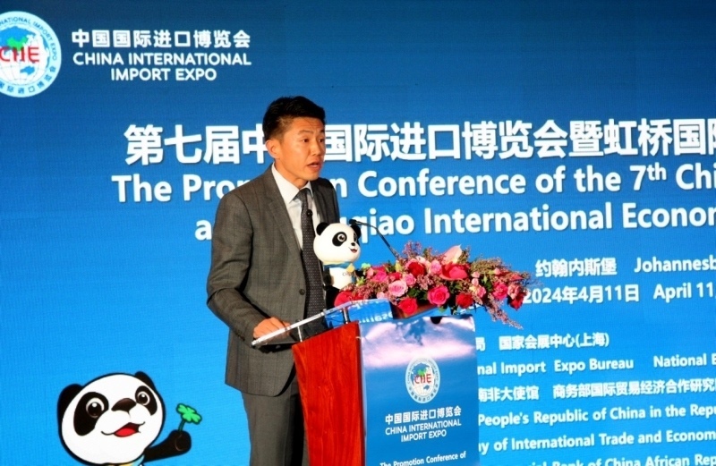 中國工商銀行非洲代表處副首席代表劉佳致辭。圖片來源：中國國際進口博覽會官微
