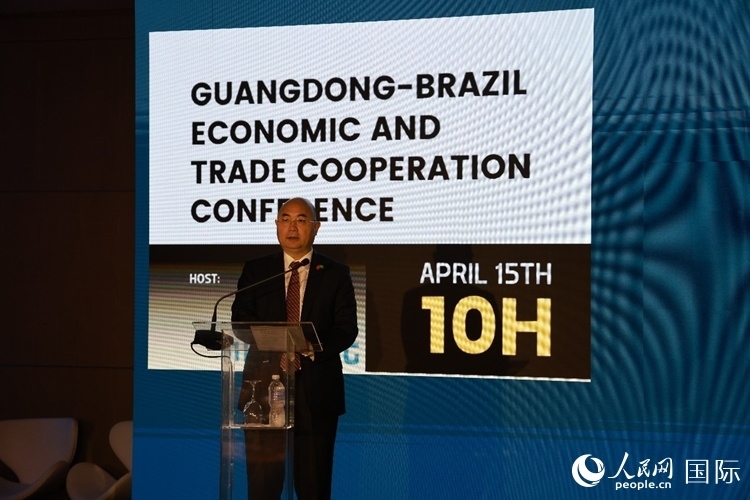 廣東海外聯(lián)誼會會長王瑞軍在推介會上致辭。人民網(wǎng)記者 陳海琪攝