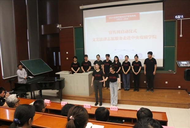 活動現(xiàn)場。主辦方供圖