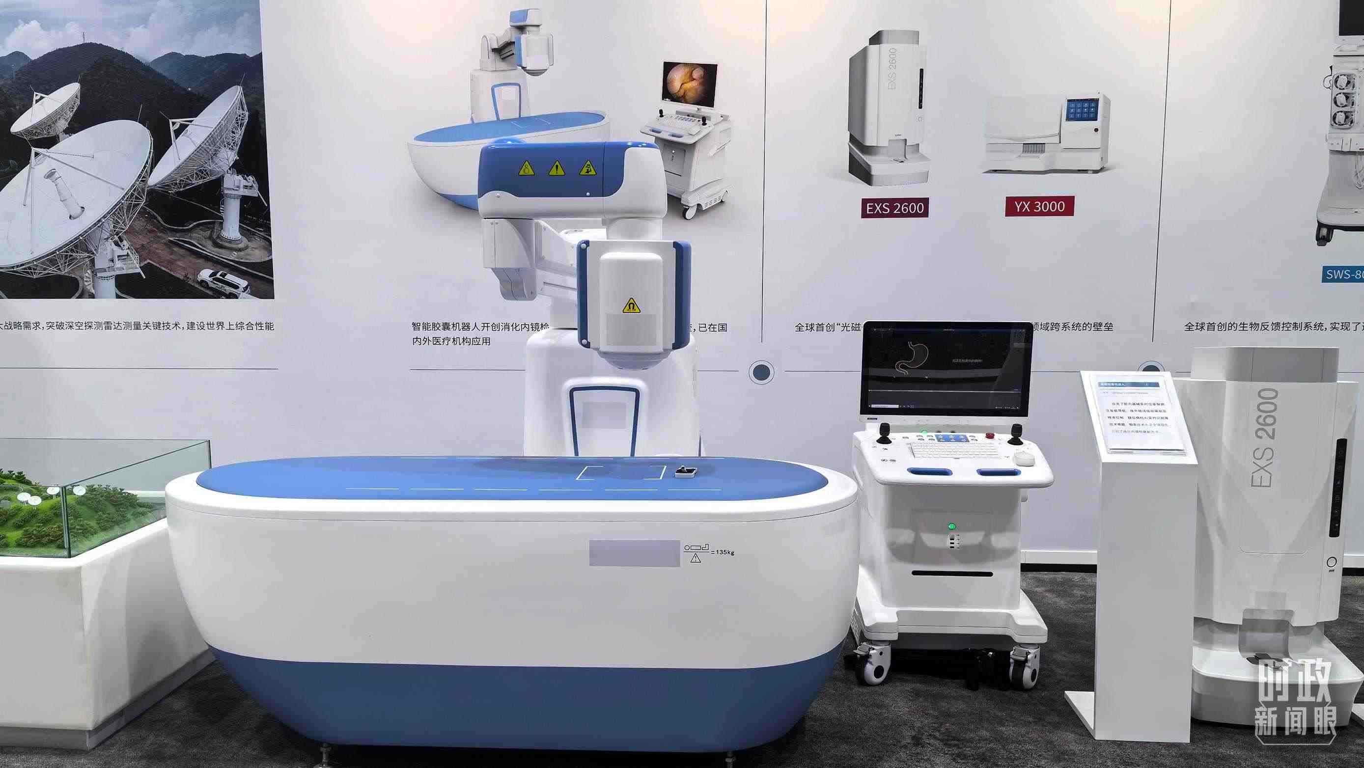 △重慶科技創(chuàng)新和產(chǎn)業(yè)發(fā)展成果展示。（總臺(tái)央廣記者潘毅拍攝）