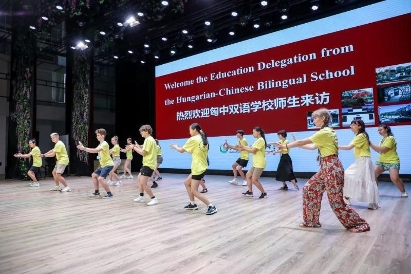 2023年7月，匈牙利匈中雙語學(xué)校師生代表團(tuán)來到江蘇參加“錦繡江蘇”青年交流項(xiàng)目。
