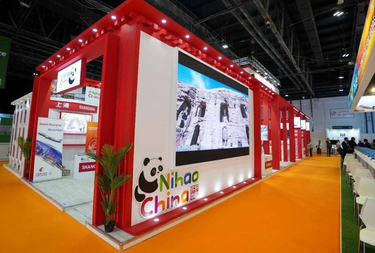 中國展區(qū)一景。阿聯(lián)酋中國文化中心供圖