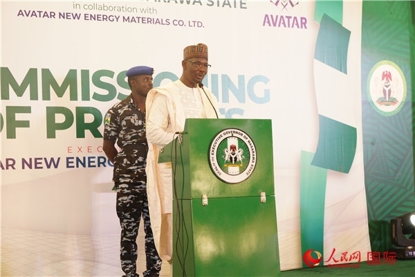 尼日利亞納薩拉瓦州州長(zhǎng)蘇萊致辭。人民網(wǎng)記者 姜宣攝