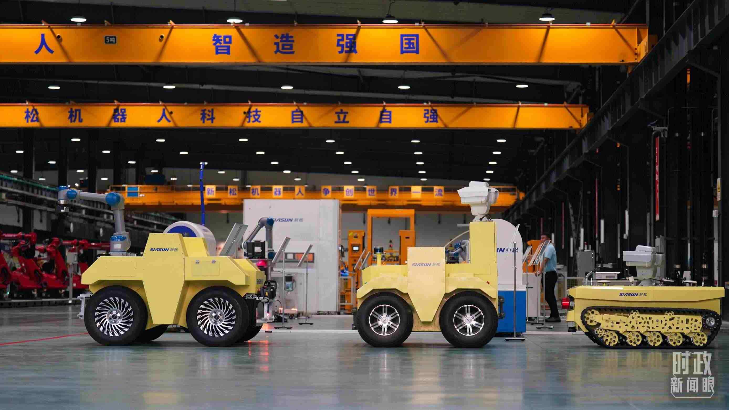 沈陽新松機器人自動化股份有限公司車間。2022年，習近平考察這家企業(yè)，強調(diào)必須走自主創(chuàng)新之路。（總臺國廣記者李晉拍攝）
