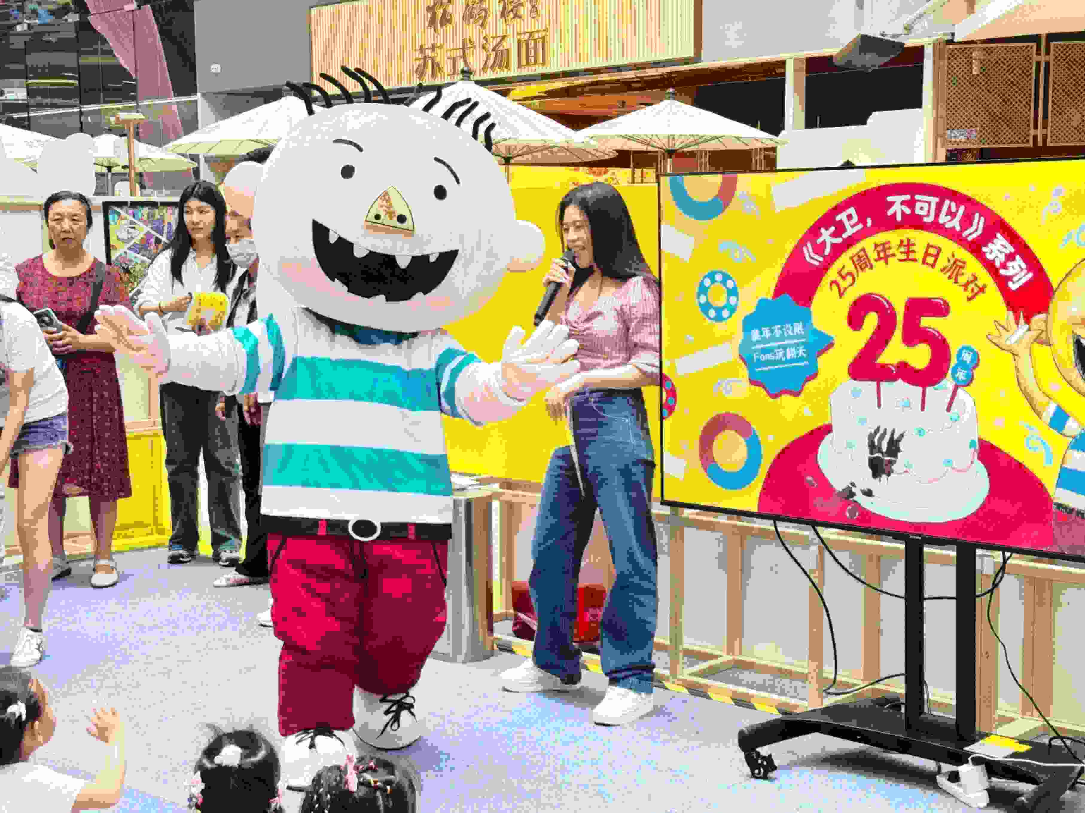 活動現(xiàn)場。主辦方供圖