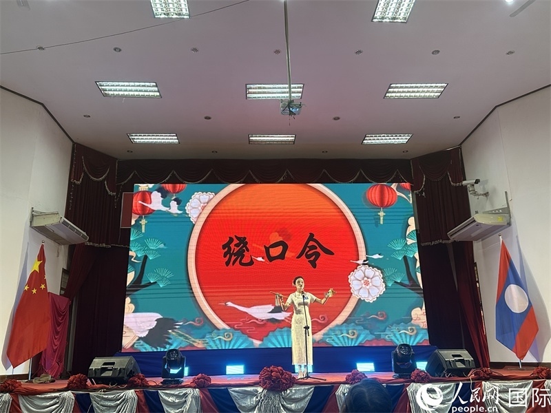 圖片：老撾選手進(jìn)行才藝表演。孫廣勇攝