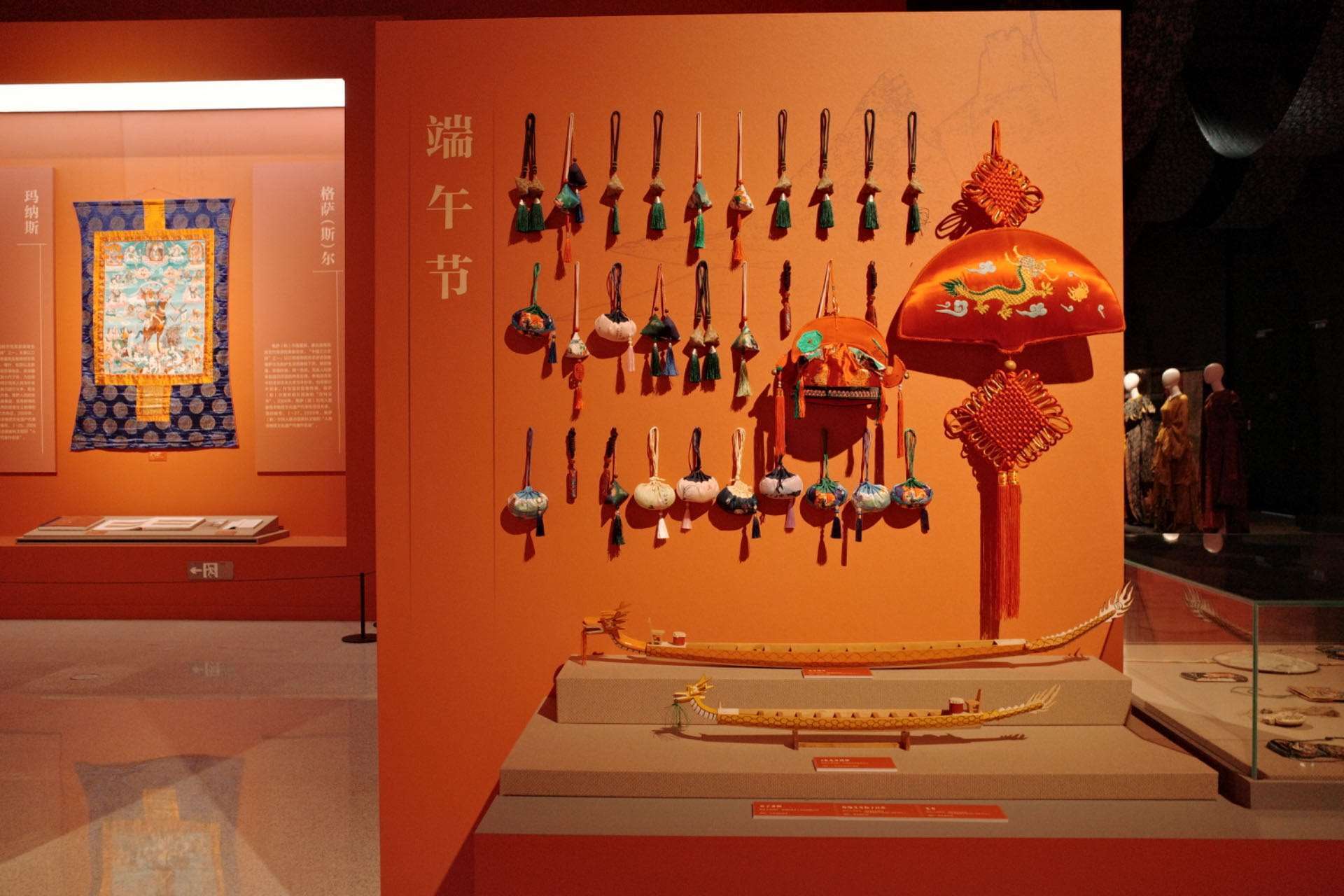 “氣象萬千——中國非遺保護(hù)實(shí)踐主題展”展示了端午節(jié)主題的非遺。人民網(wǎng)記者 劉微攝