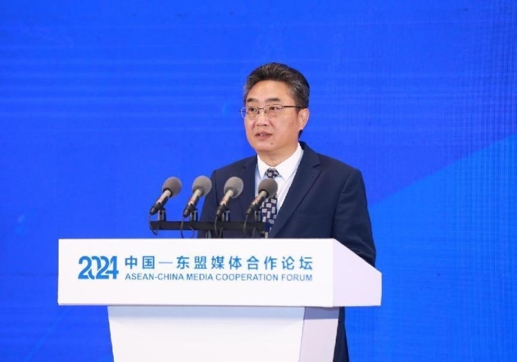 史忠俊致辭。中國外文局供圖