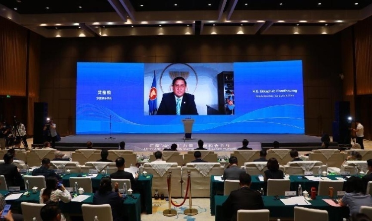  艾格帕視頻致辭。中國外文局供圖