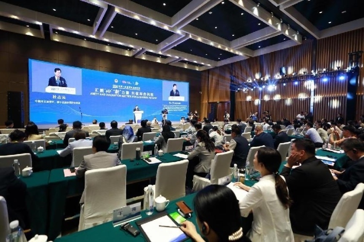 論壇現(xiàn)場。中國外文局供圖