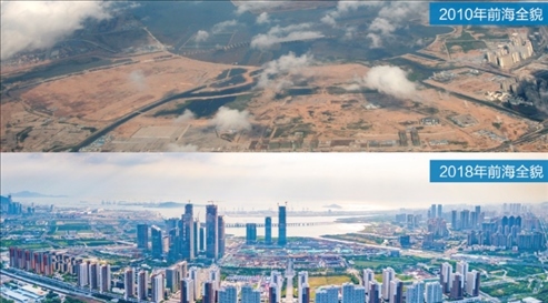 △在前海石公園的前海開發(fā)開放成果展示墻上，一張八年間的前海全貌對比圖。