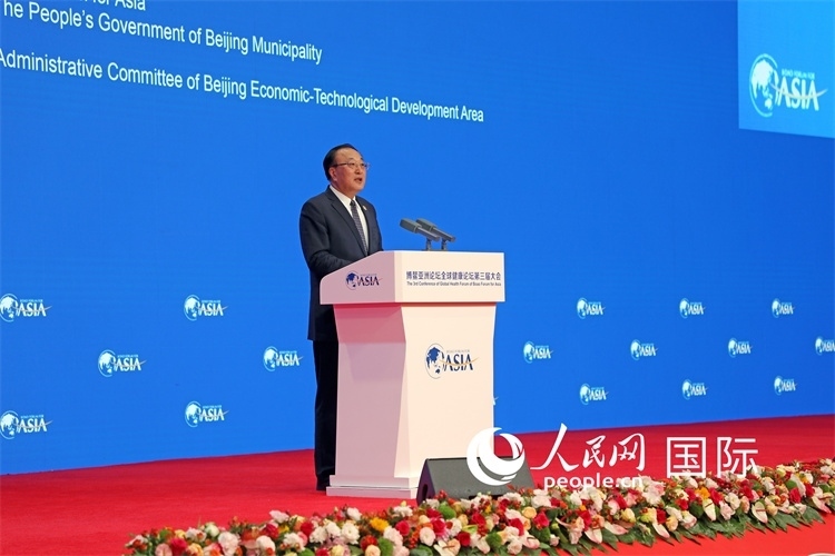 博鰲亞洲論壇秘書長張軍在開幕式上致辭。人民網(wǎng)記者趙益普攝