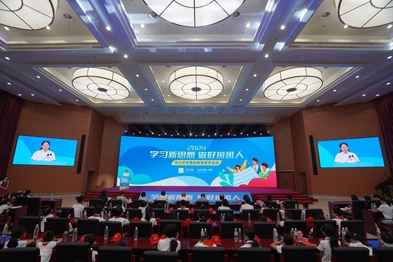 活動現(xiàn)場。人民網(wǎng)記者 趙晨攝