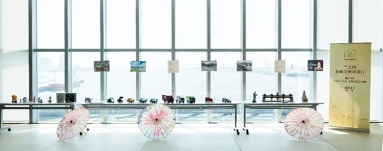 現(xiàn)場展品。中國外文局國際傳播發(fā)展中心供圖