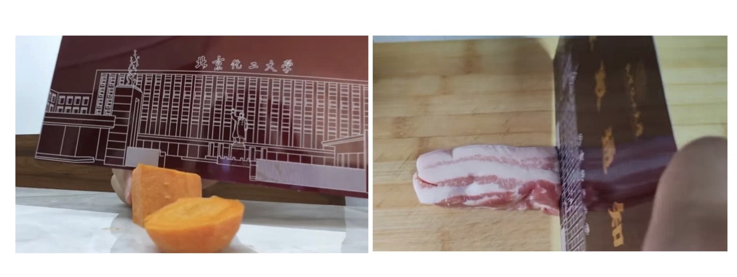 北化學(xué)生測(cè)評(píng)錄取通知書(shū)。