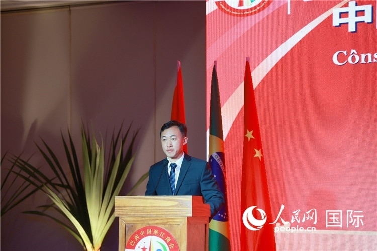 中國駐里約熱內盧代總領事王海濤在典禮中致辭。人民網記者 陳海琪攝