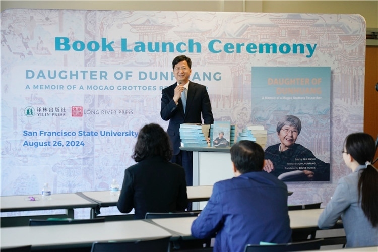 中國駐舊金山總領(lǐng)館張建敏總領(lǐng)事致辭。羅先勇攝