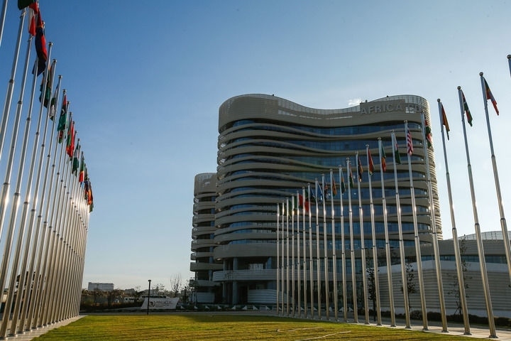 這是2024年1月31日在埃塞俄比亞首都亞的斯亞貝巴拍攝的非洲疾控中心總部大樓。新華社發(fā)（邁克爾·特韋爾德攝）