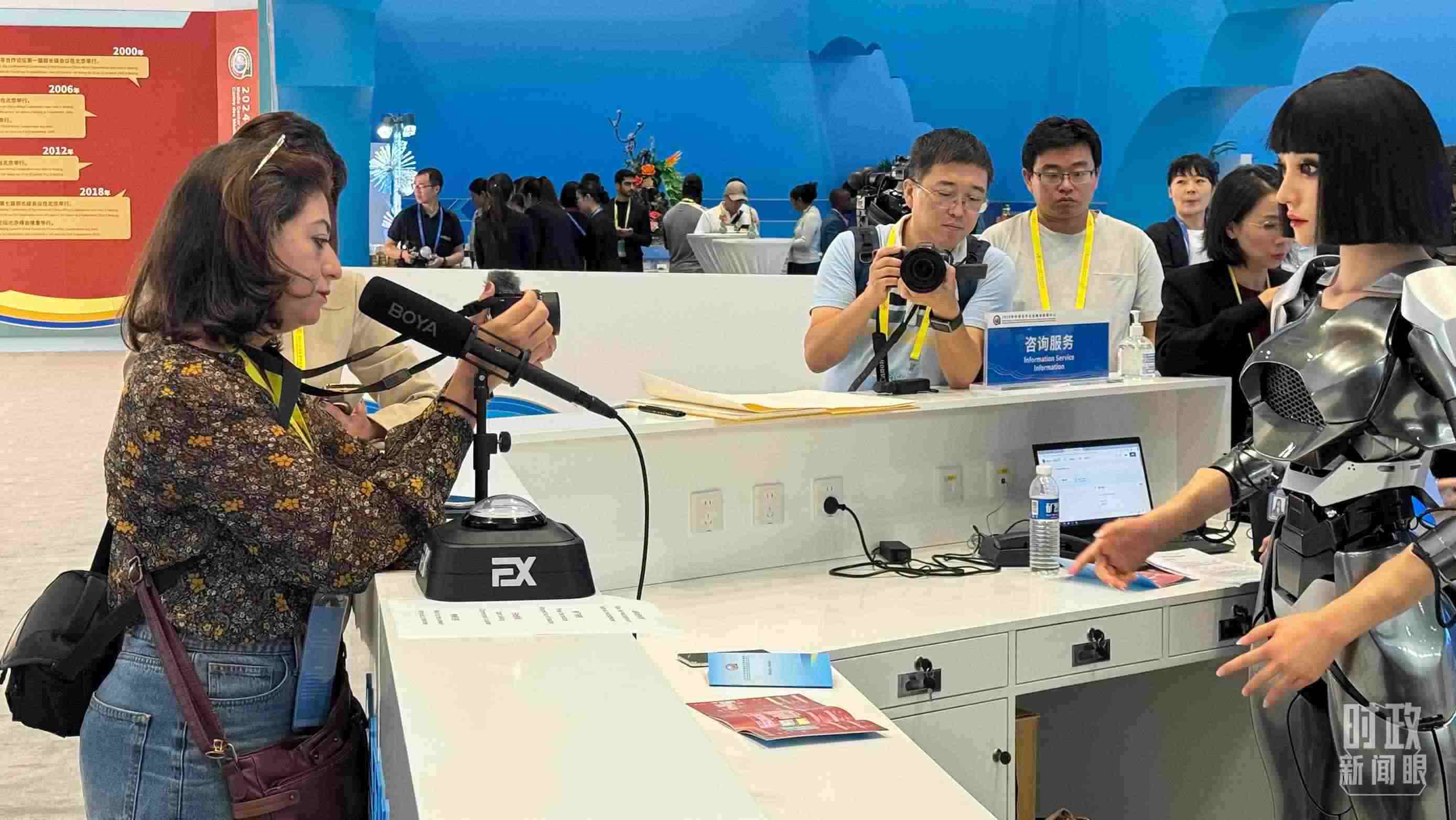 △2024年中非合作論壇峰會新聞中心。（總臺央視記者黃惠馨拍攝）