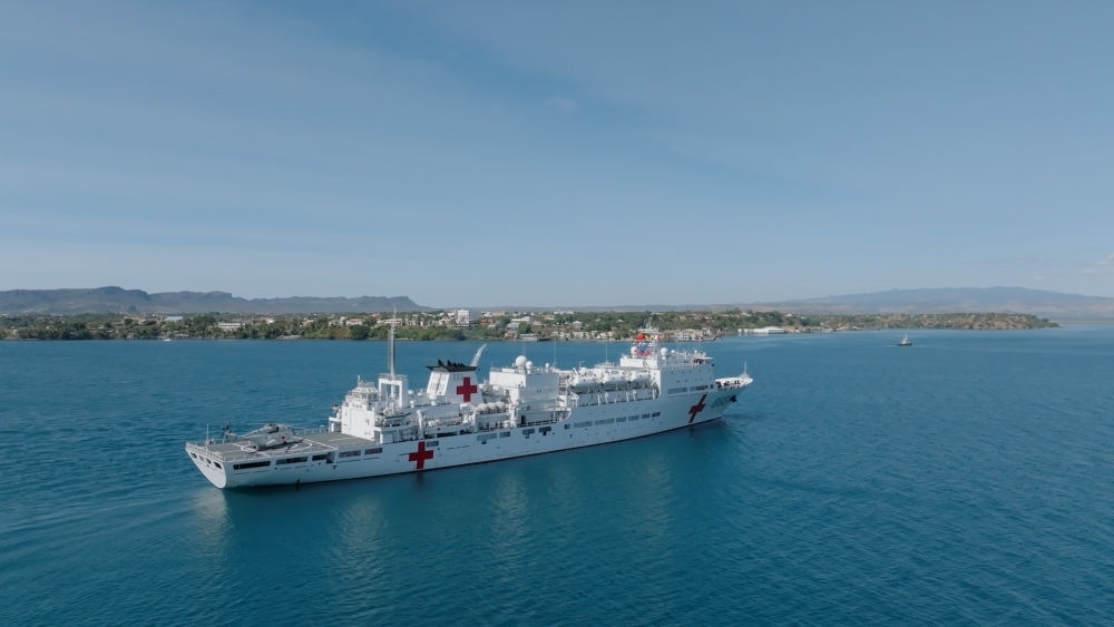 2024年7月26日，中國海軍“和平方舟”號醫(yī)院船抵達(dá)馬達(dá)加斯加安齊拉納納港。