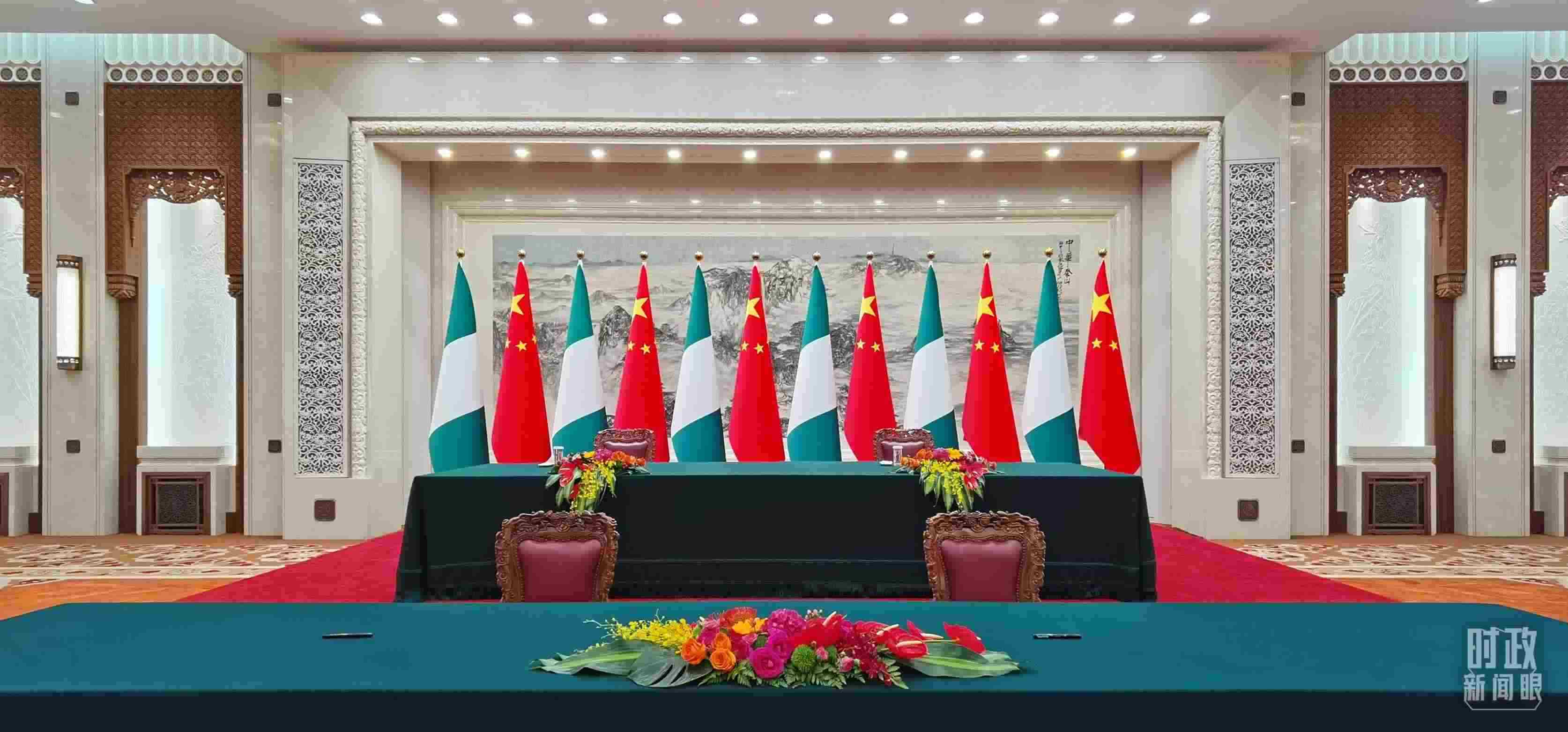  △中尼兩國元首在這里共同見證簽署多項雙邊合作文件，這是開始前的現場。（總臺央視記者郭鴻拍攝）