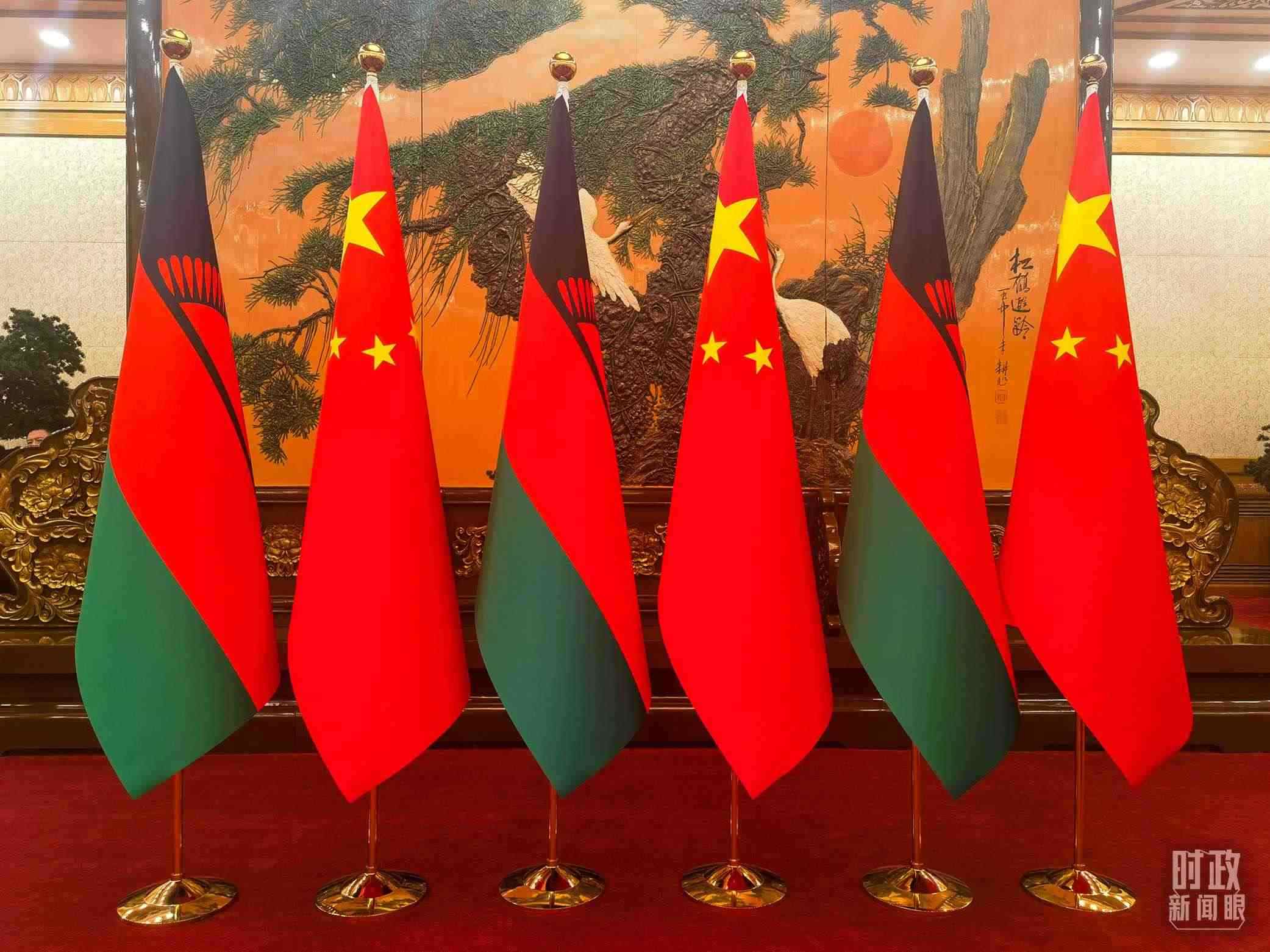△中國和馬拉維國旗。（總臺央視記者陳曦拍攝）