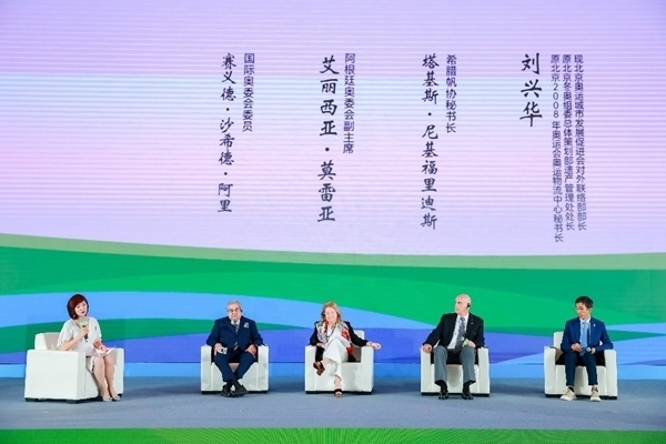 專題分享一。（受訪者供圖）