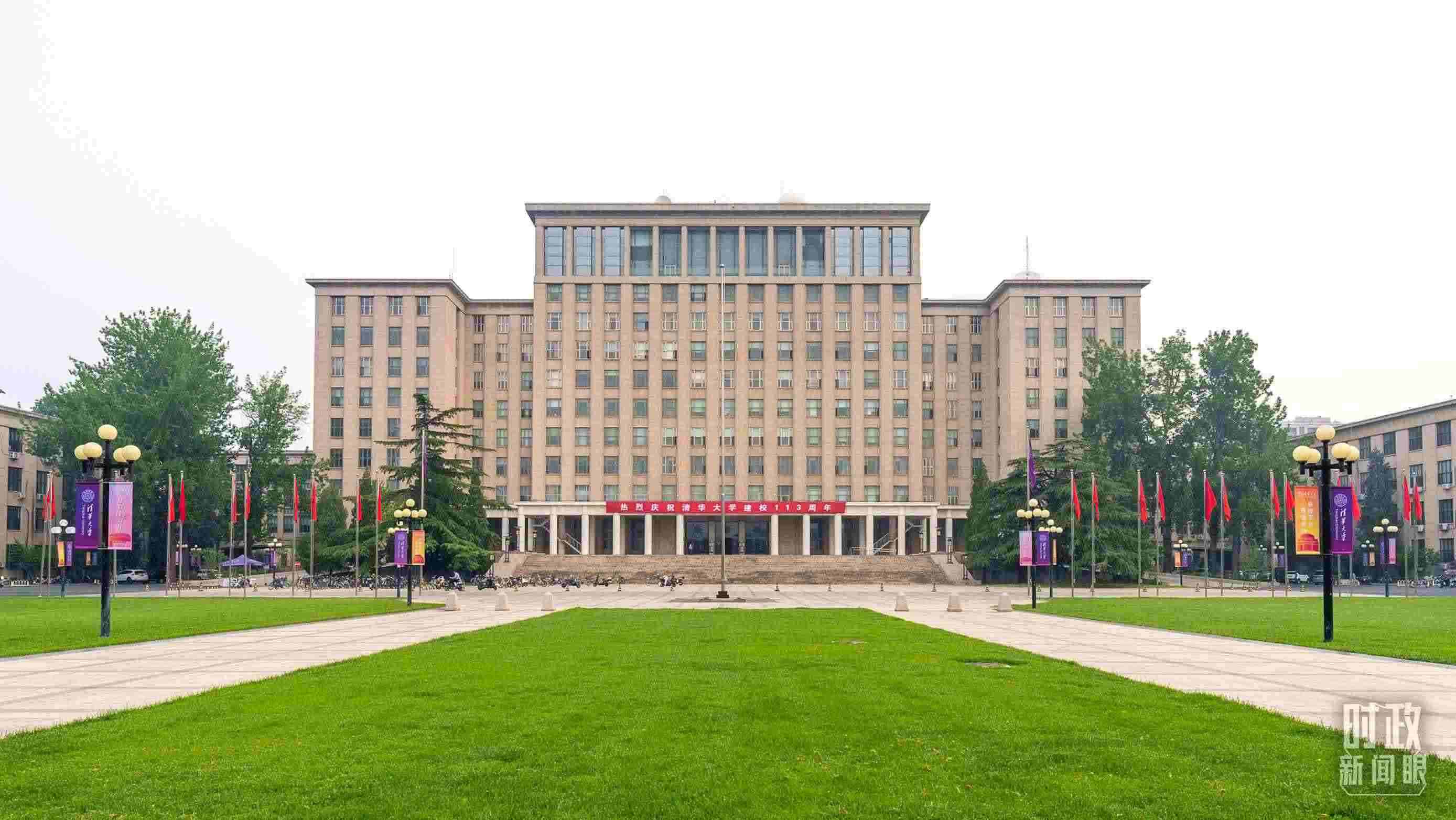  △2024年6月上旬，習(xí)近平給清華大學(xué)教授姚期智回信，勉勵(lì)他推動(dòng)學(xué)科交叉與前沿創(chuàng)新。（圖/視覺中國）