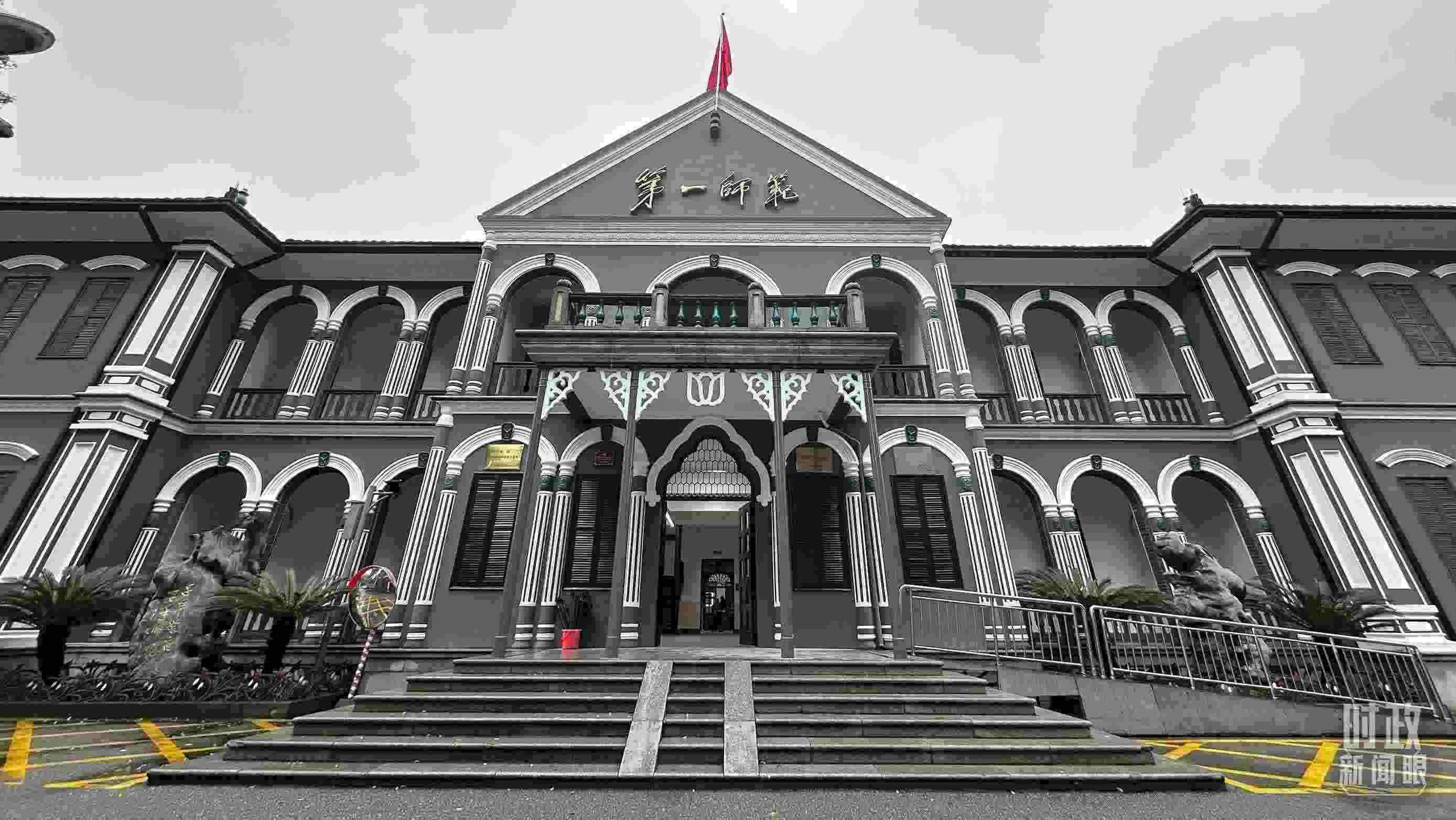  △2024年3月，習(xí)近平來到湖南第一師范學(xué)院（城南書院校區(qū)）考察。當(dāng)時(shí)他說，國家要強(qiáng)大，必須辦好教育。（總臺央視記者覃思拍攝）