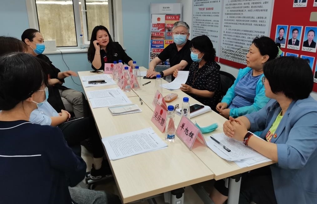 北京市東城區(qū)景山街道人大代表之家（資料照片）。新華社發(fā)（北京市人大常委會(huì)供圖）