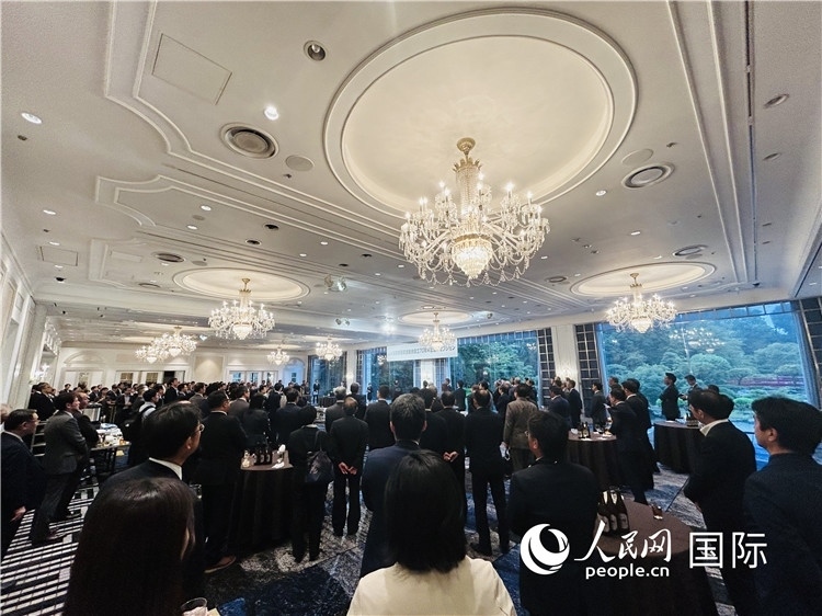 日本國(guó)際貿(mào)易促進(jìn)協(xié)會(huì)成立70周年紀(jì)念招待會(huì)25日在東京舉行。人民網(wǎng) 許可攝