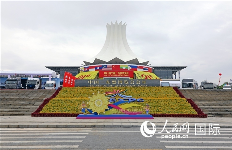 中國(guó)—東盟博覽會(huì)會(huì)址——南寧國(guó)際會(huì)展中心的外景之一。人民網(wǎng)記者 趙益普攝
