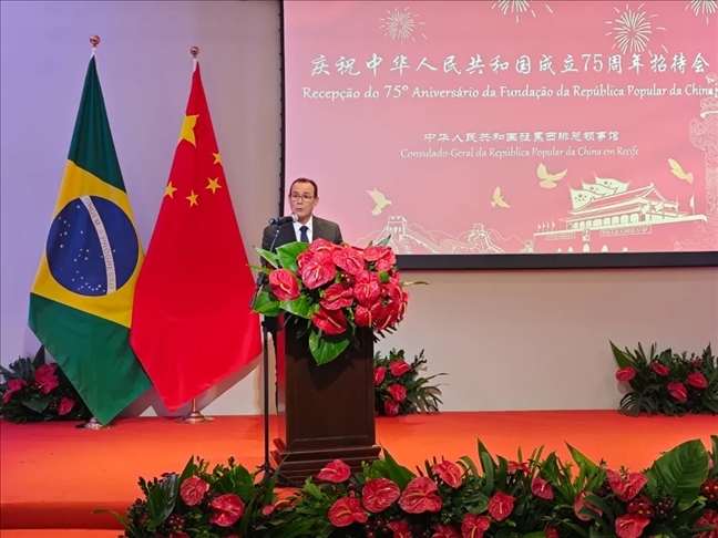 塞爾希培州州長代表、副州長索布拉爾在招待會上致辭。 中國駐累西腓總領(lǐng)館供圖
