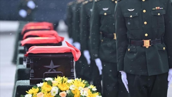 2023年11月，第十批在韓中國人民志愿軍烈士遺骸回到祖國