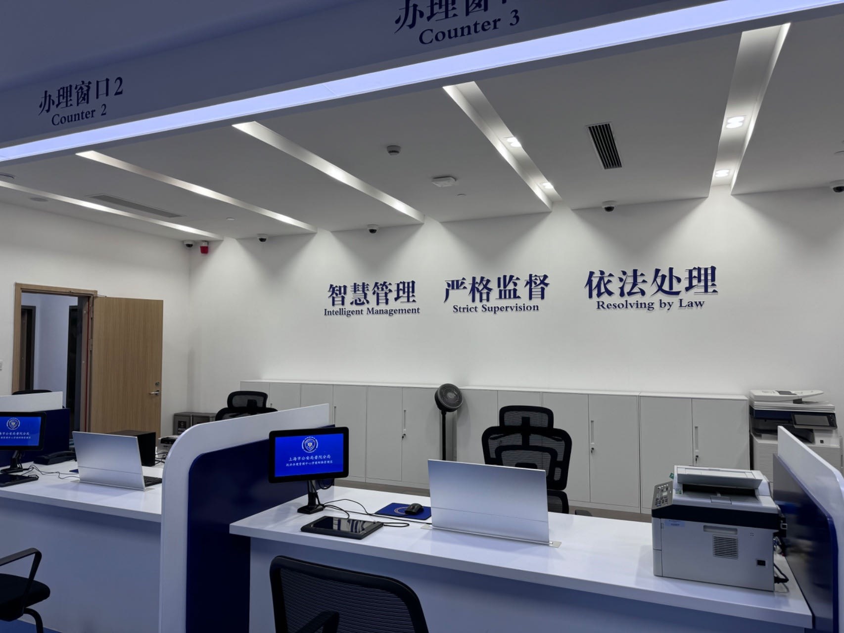 普陀分局“一站式”執(zhí)法辦案管理中心。人民網(wǎng)記者 郝萍攝