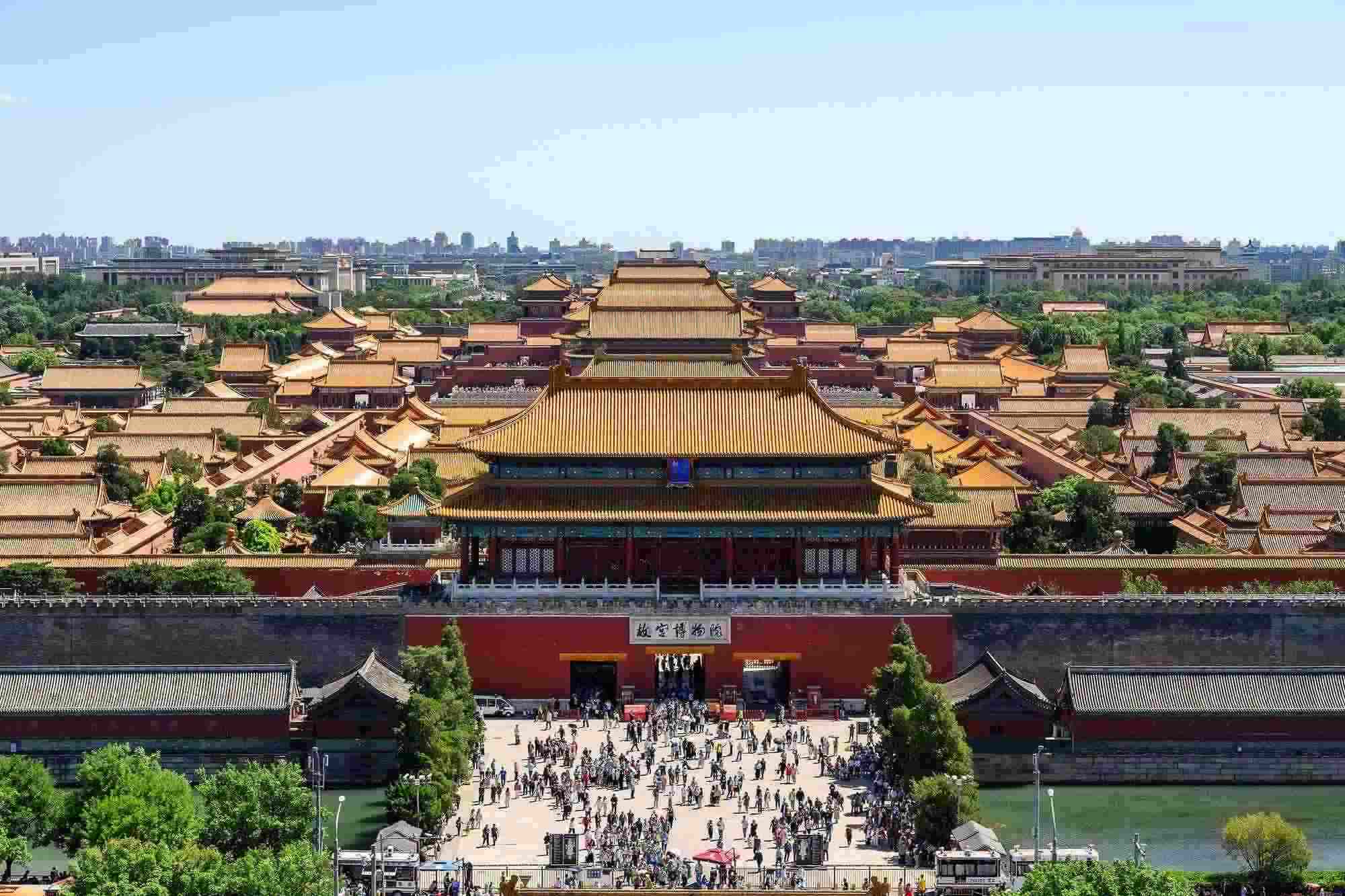 北京，中軸線上的故宮博物院