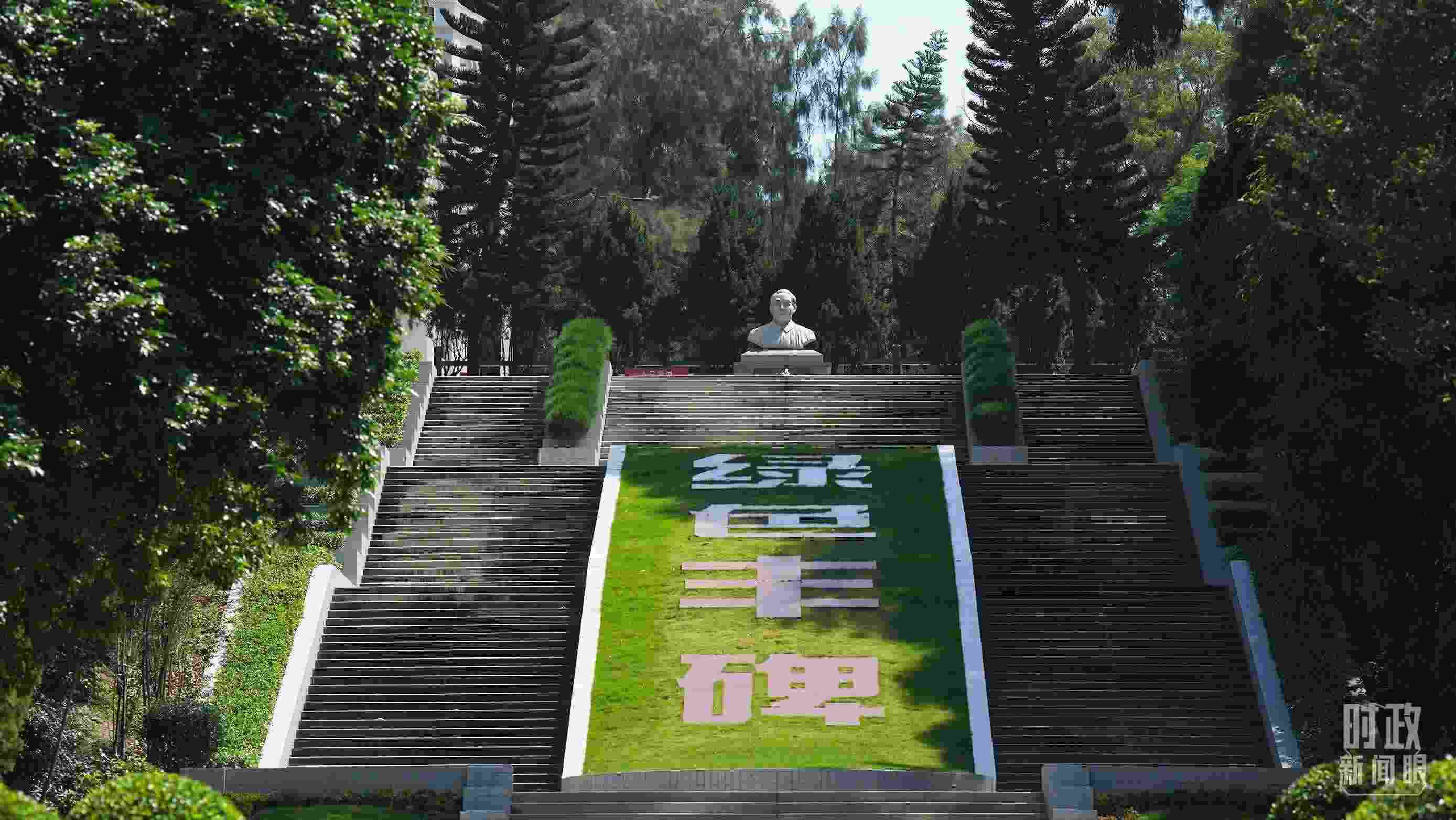 △“綠色豐碑”。（總臺(tái)記者李晉拍攝）